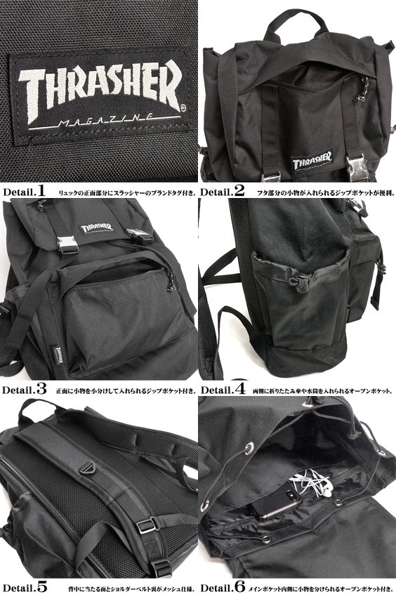 Thrasher リュック スラッシャー バックパック カブセ フラップバックパック ブランドタグ デイパック Thrasher Thrrm501 Thrasher Thrrm501 Renovatio 通販 Yahoo ショッピング