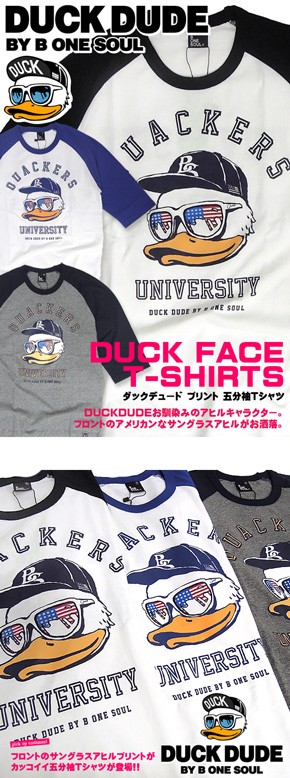 DUCK DUDE ダックデュード 5分袖 Tシャツ アメリカンな