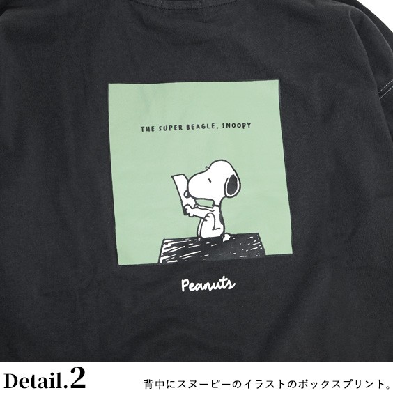 PEANUTS スヌーピー Tシャツ SNOOPY ステッチ バックプリント
