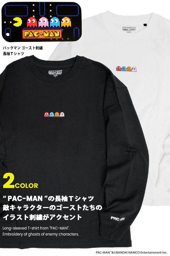 PAC-MAN Tシャツ パックマン ゴースト 刺繍 長袖Tシャツ メンズ ロンT