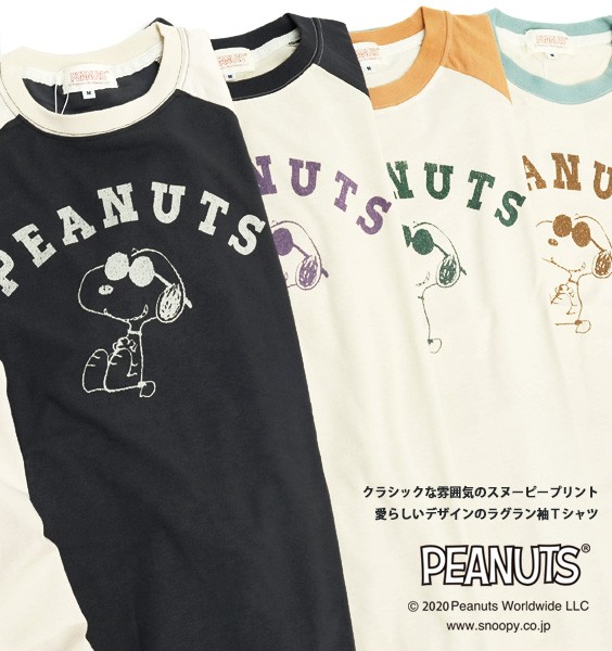 PEANUTS スヌーピー Tシャツ SNOOPY プリント ラグランスリーブT