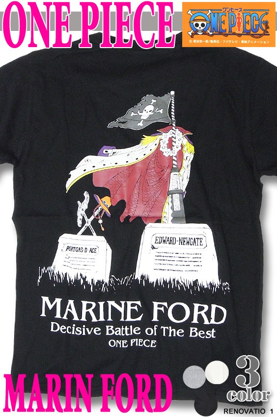 ONE PIECE Tシャツ ワンピース グッズ 白ひげ マリンフォード頂上決戦