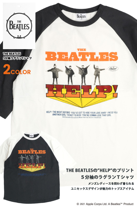 THE BEATLES Tシャツ ビートルズ HELP プリント 5分袖 ラグランTシャツ メンズ 五分袖Tシャツ 丸裾 バックプリント  バンドTシャツ TSO-016