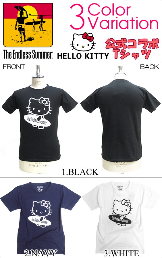 THE ENDLESS SUMMER Tシャツ ハローキティ グッズ 半袖Tシャツ TSS-040 