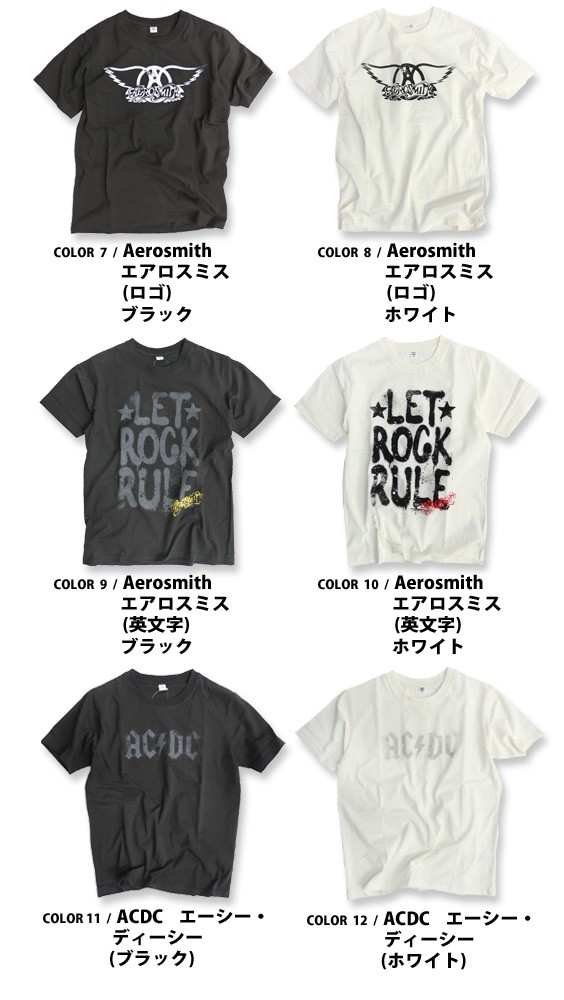KISS バンドT キッス 半袖T Aerosmith Tシャツ エアロスミス ロックT