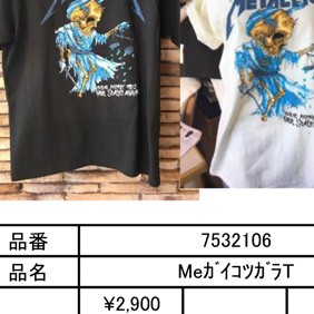METALLICA Tシャツ メタリカ メンズ ガイコツイラストのプリントが