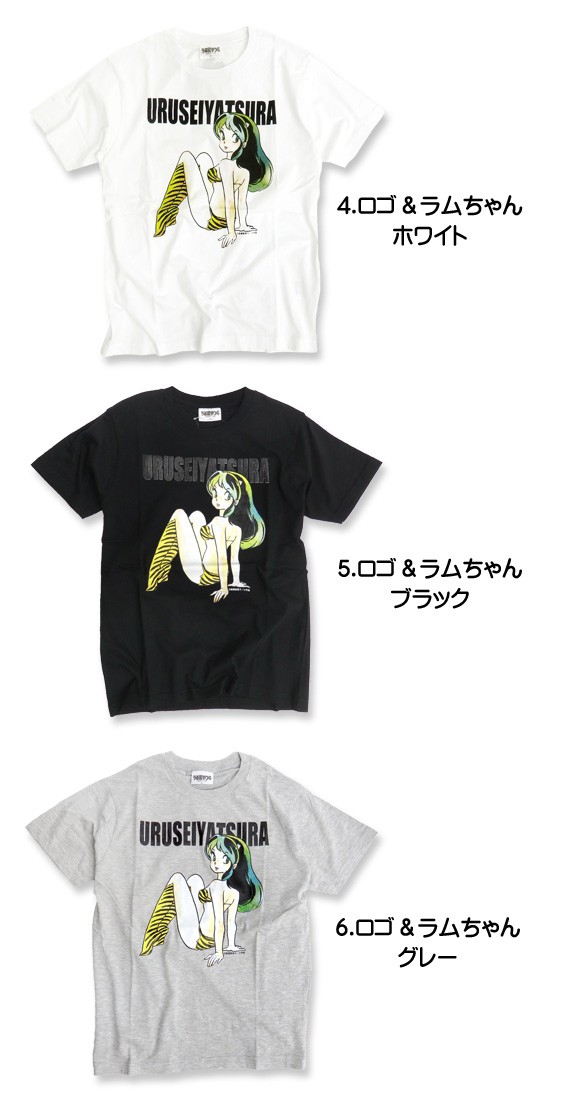 うる星やつら Tシャツ ラムちゃん 半袖 キャラクター 可愛い