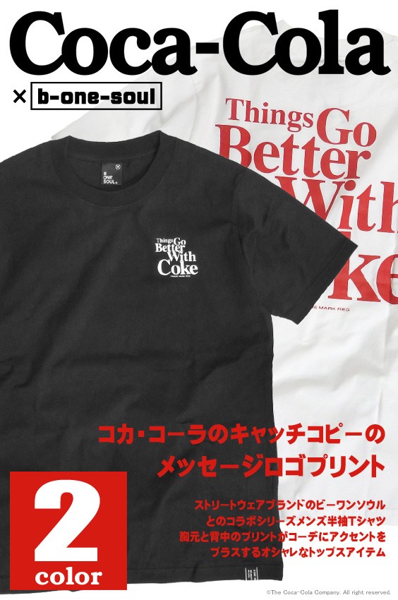 コカ・コーラ Tシャツ Coca-Cola 半袖Tシャツ メンズ BONESOUL