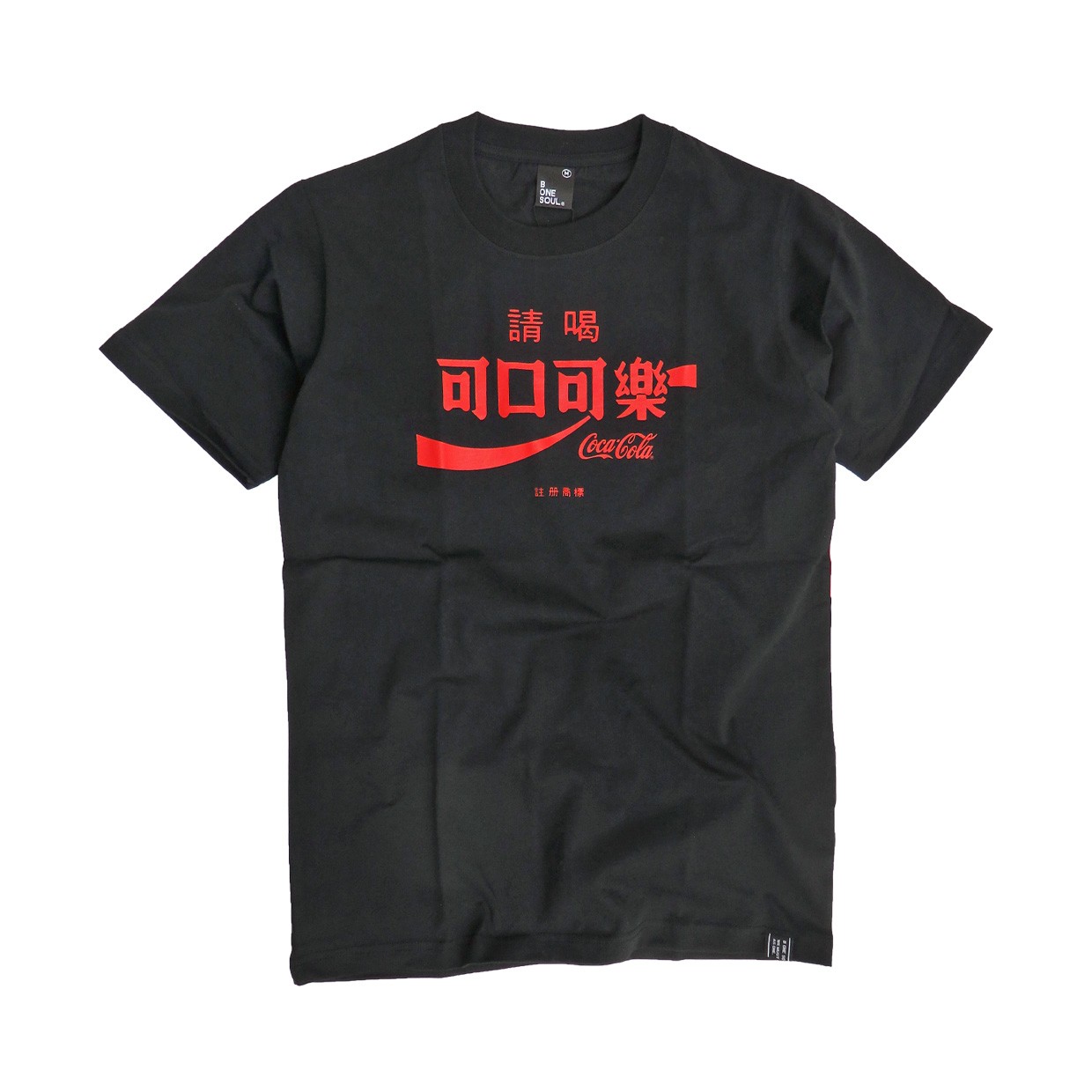 コカ・コーラ Tシャツ 台湾ロゴ 半袖Tシャツ メンズ B ONE SOUL 台湾 Coca-Cola プリント ビーワンソウル TSS-352