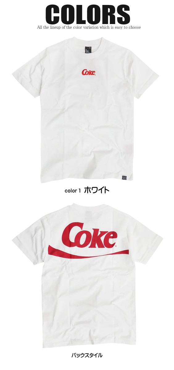 コカ・コーラ Tシャツ ロゴ刺繍 半袖Tシャツ メンズ B ONE SOUL Coca