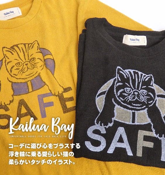 KAILUA BAY Tシャツ パイル 半袖Tシャツ メンズ カイルアベイ ネコ