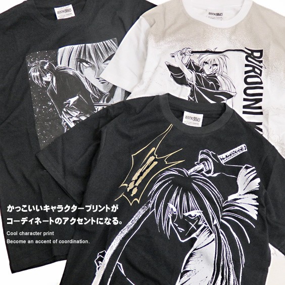 アニメtシャツ るろうに剣心 実寸 Xl Odm 00 S Gazetaburabay Kz