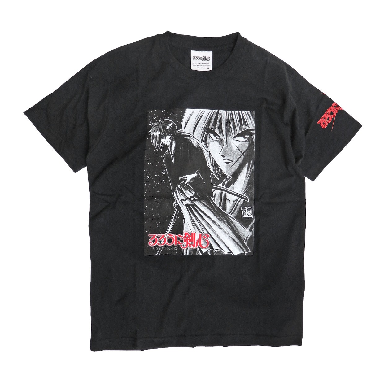 るろうに剣心 Tシャツ メンズ キャラT 緋村剣心 イラスト キャラクター 