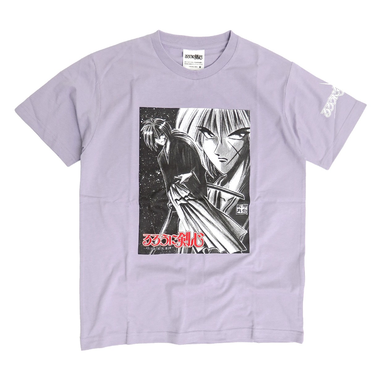 るろうに剣心 Tシャツ メンズ キャラT 緋村剣心 イラスト キャラクター