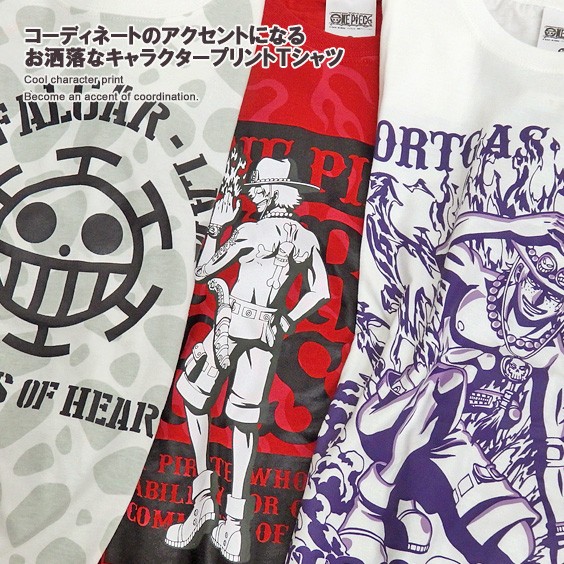 Onepiece Tシャツ ワンピース キャラクター Tシャツ チョッパー エース トラファルガーロー イラスト プリント 半袖 Tss 385 Tss 385 Renovatio 通販 Yahoo ショッピング