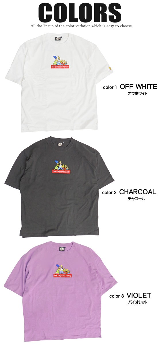 ザ・シンプソンズ Tシャツ The Simpsons ビッグTシャツ 半袖