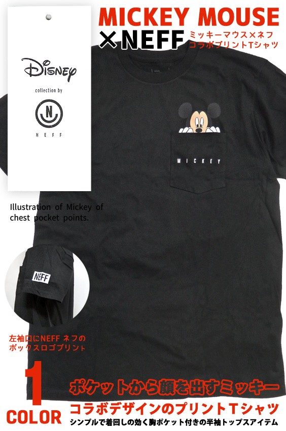naef ミッキーマウス NEFF DISNEY 半袖Tシャツ MICKEY PEEK