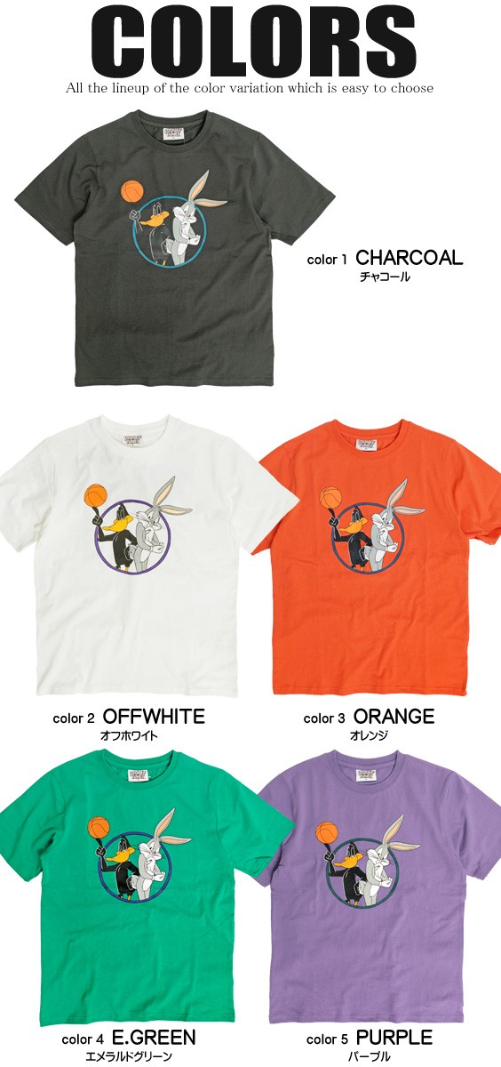 ルーニー・テューンズ Tシャツ LOONEY TUNES バックプリント 半袖T