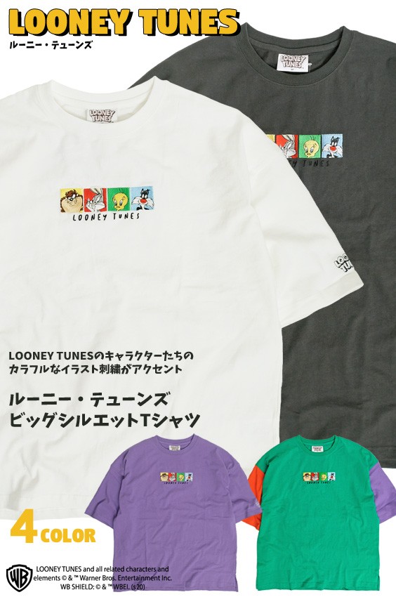 ルーニー・テューンズ Tシャツ LOONEY TUNES イラスト 刺繍 ビッグ
