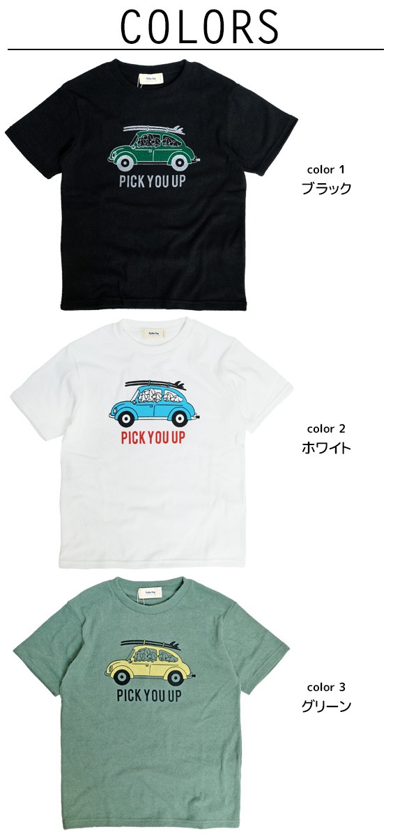 HANA　初期　デビュー前　Tシャツ XL タオル　セット KAILUA BAY Tシャツ カイルアベイ パイル 半袖Tシャツ サーフボード