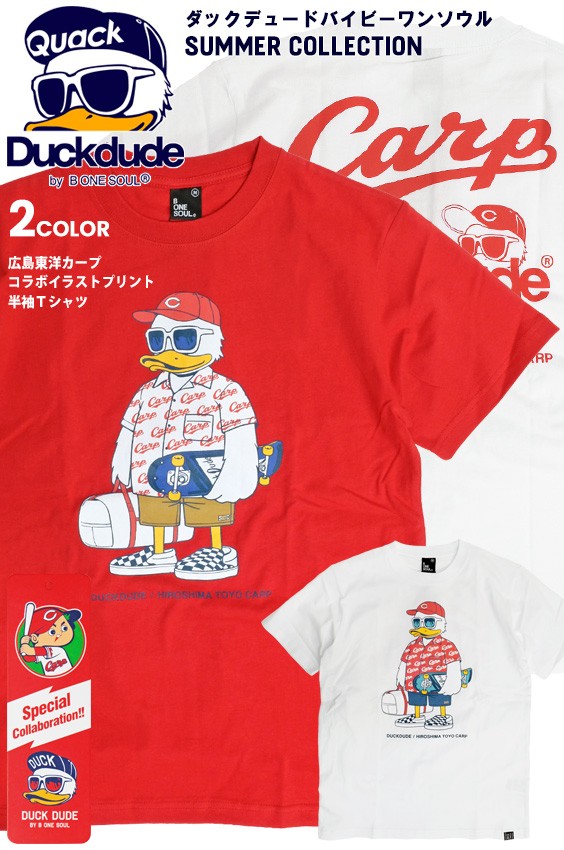 Duck Dude DUCK DUDE Tシャツ 広島東洋カープ コラボ 半袖T
