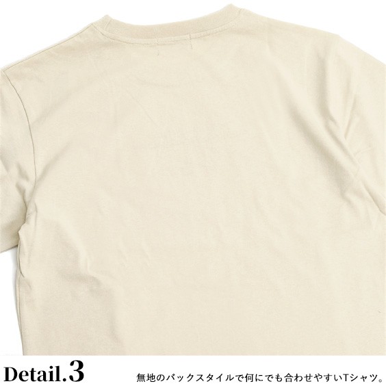 スヌーピー Tシャツ Snoopy 70s イラスト 刺繍 半袖tシャツ ピーナッツ チャーリーブラウン グッズ メンズ レディース ユニセックス トップス Tss 460 Tss 460 Renovatio 通販 Yahoo ショッピング