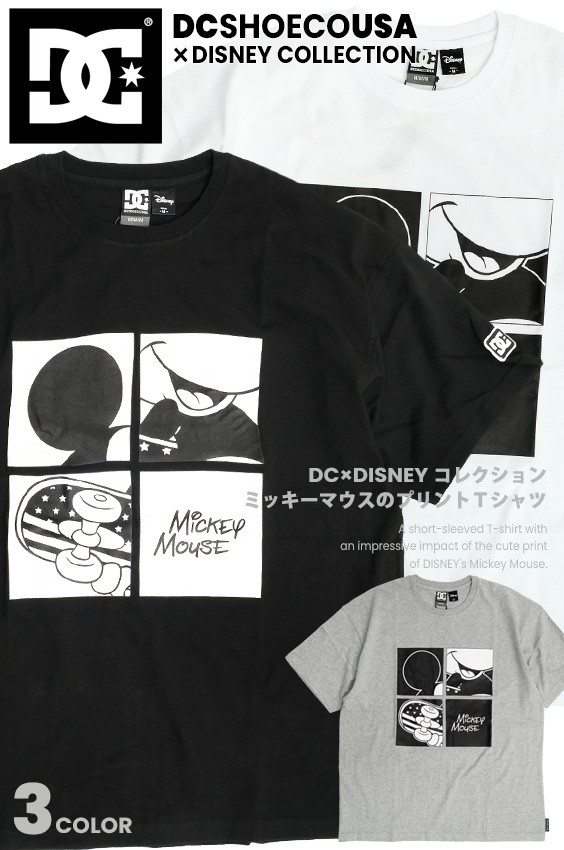 Dc Disney Collection Tシャツ ディーシー ミッキー ビッグシルエットtシャツ ミッキーマウス グラフィック ワイドtシャツ ユニセックス トップス Tss 466 Tss 466 Renovatio 通販 Yahoo ショッピング