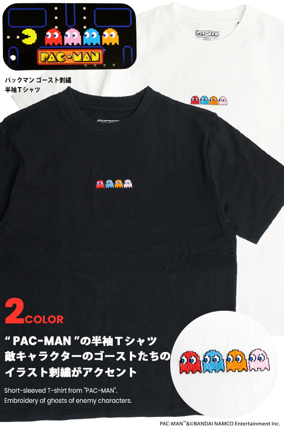 PAC-MAN Tシャツ パックマン ゴースト 刺繍 半袖Tシャツ メンズ ゲーム