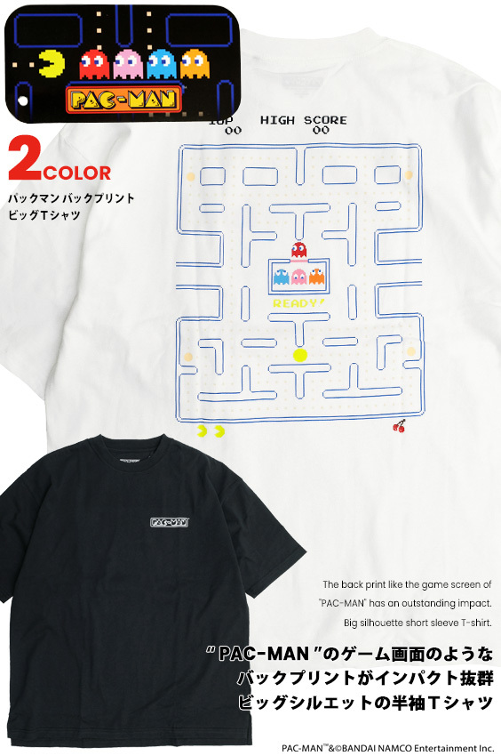 PAC-MAN Tシャツ パックマン メイズ プリント ビッグTシャツ メンズ