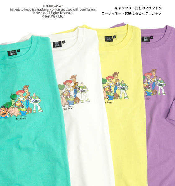 ディズニー トイストーリー3 バズライトイヤー S ウッディS 2体