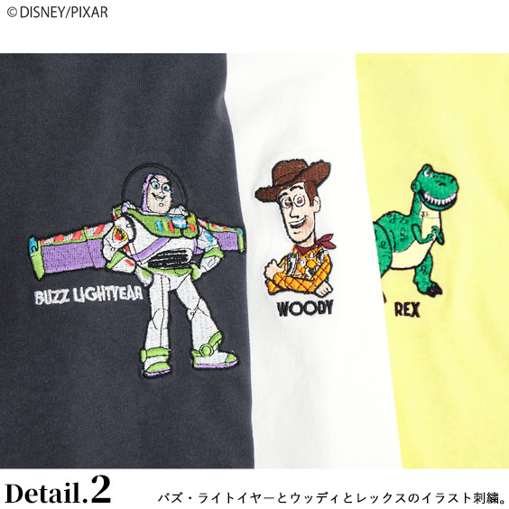 トイ ストーリー Tシャツ Toy Story キャラクター 刺繍 ビッグtシャツ ウッディ バズ ライトイヤー イラスト 半袖tシャツ ビッグシルエット Tss 533 Tss 533 Renovatio 通販 Yahoo ショッピング