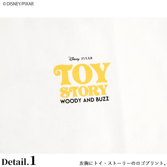 トイ ストーリー Tシャツ Toy Story ウッディ バズ ライトイヤー プリント ビッグtシャツ ロゴ サガラ刺繍 半袖tシャツ ビッグシルエット Tss 534 Tss 534 Renovatio 通販 Yahoo ショッピング