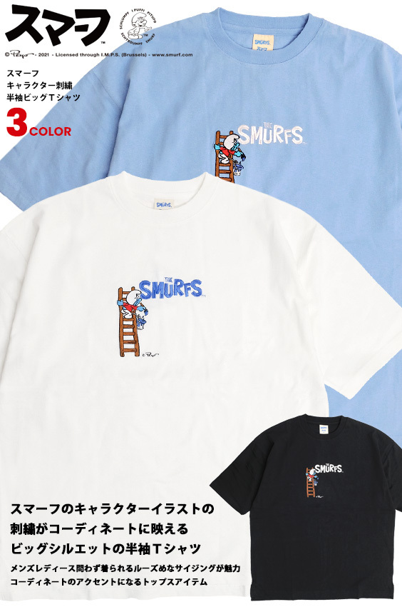 スマーフ　SMURFS  Tシャツ