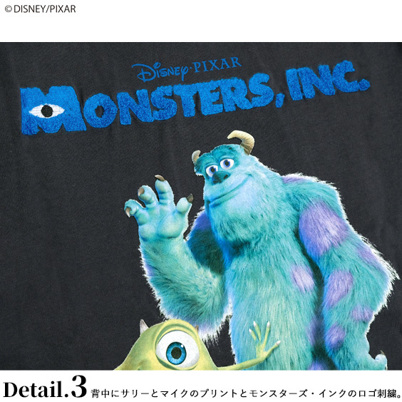 モンスターズ インク フェイクデザイン Tシャツ Monsters Inc ビッグtシャツ サリー マイク イラスト プリント 半袖tシャツ ビッグシルエット Tss 539 Tss 539 Renovatio 通販 Yahoo ショッピング