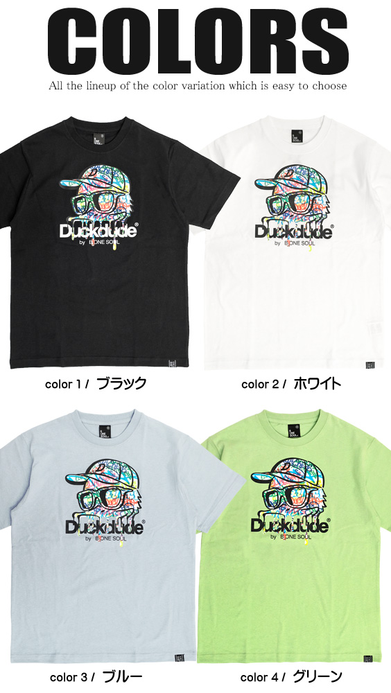 DUCK DUDE Tシャツ ダックデュード 2022 グラフィティ ロゴ プリント