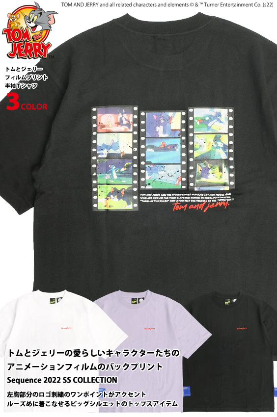 【きれいめファッション51選】上品さと清潔感をキープし Sequence by BOS トムとジェリー Tシャツ TOM and JERRY 2022 トップス