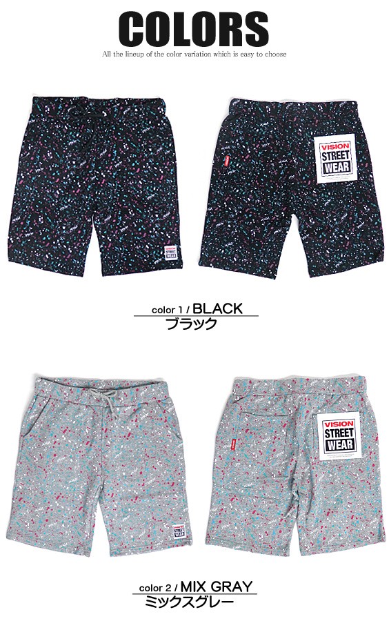 VISION STREET WEAR（ヴィジョンストリートウェア） VISION ハーフ