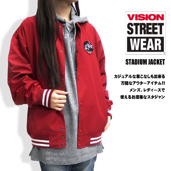 VISION STREET WEAR スタジアムジャケット パープルのスカジャン VISION STREET WEAR スタジアムジャケット パープルのスカジャン