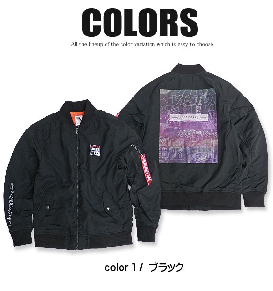 VISION STREET WEAR（ヴィジョンストリートウェア） VISION ジャケット