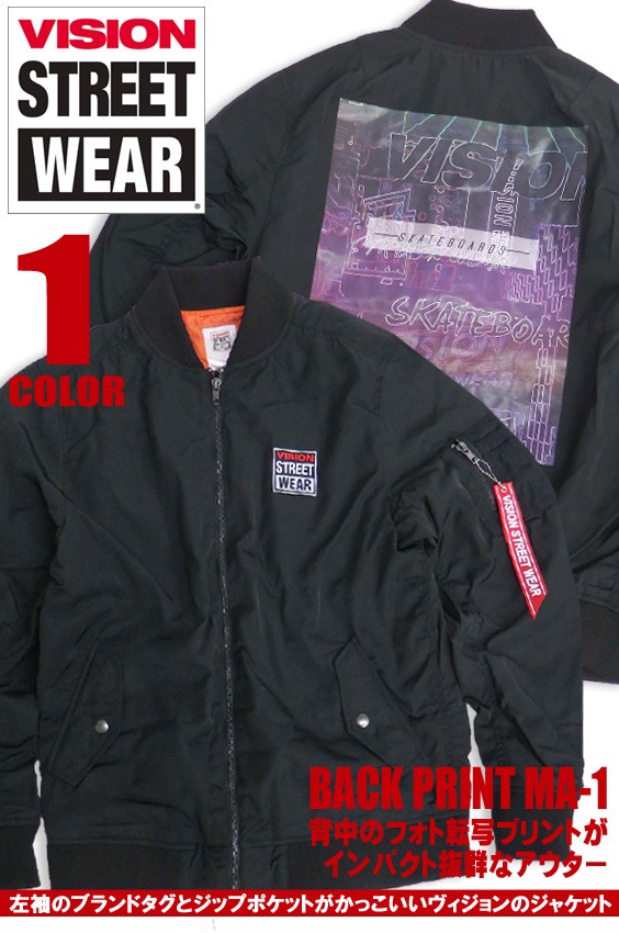 VISION STREET WEAR（ヴィジョンストリートウェア） VISION ジャケット