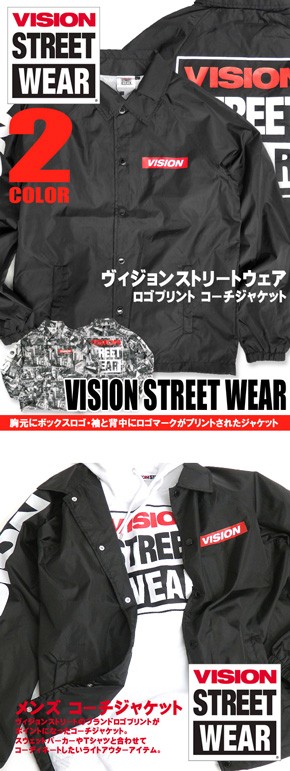 VISION STREET WEAR コーチジャケット メンズ ジャケット