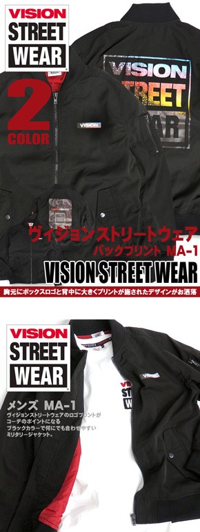 VISION STREET WEAR（ヴィジョンストリートウェア） MA-1 VISION 