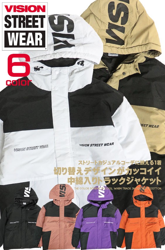 VISION STREET WEAR マウンテンパーカー 切替 中綿トラック
