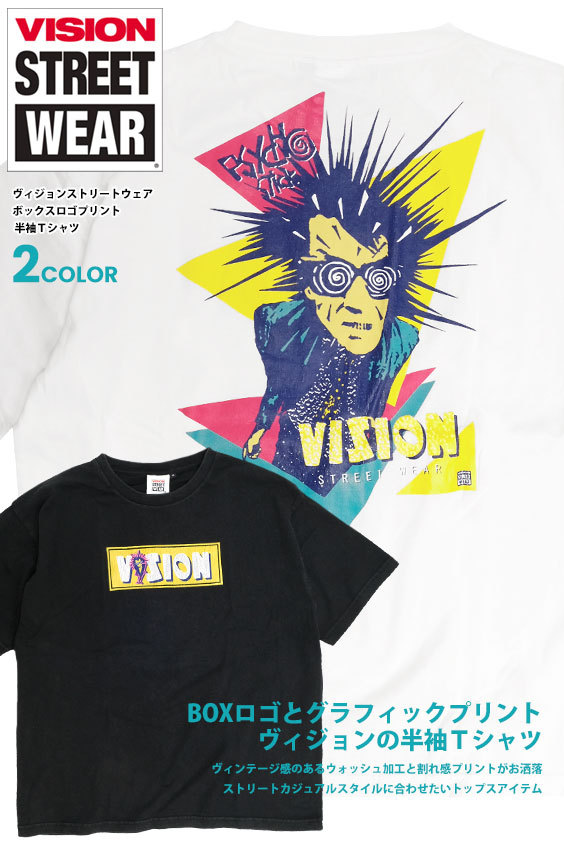 STARTEXCEEDEND 半袖 Ｔシャツ ライン ヴィンテージ ストリート VISION STREET WEAR Tシャツ ヴィジョンストリートウェア