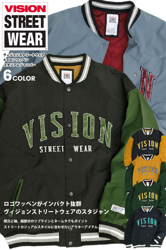 VISION STREET WEAR（ヴィジョンストリートウェア） VISION スタジャン