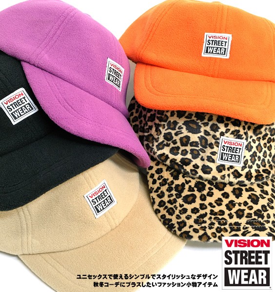 Hats – VISION STREET WEAR™️ CANADA