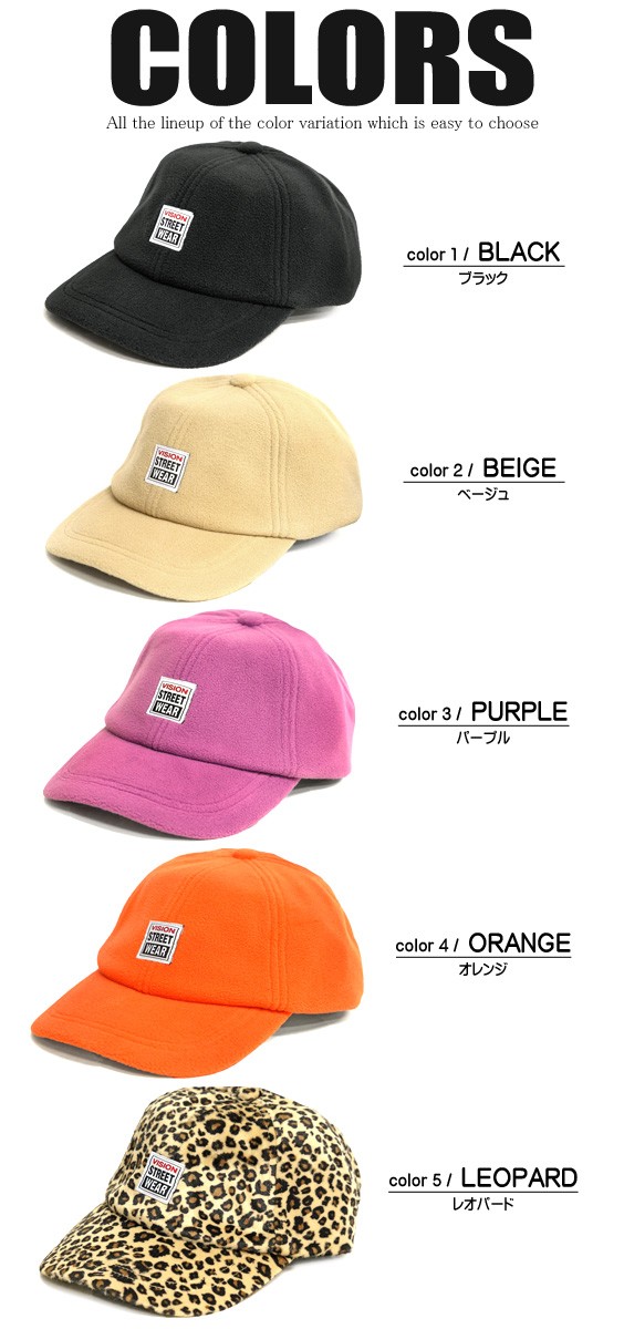 Hats – VISION STREET WEAR™️ CANADA