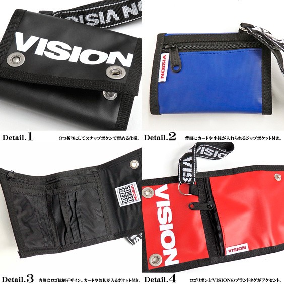 VISION STREET WEAR 財布 ロゴリボン 三つ折り財布 ビジョン