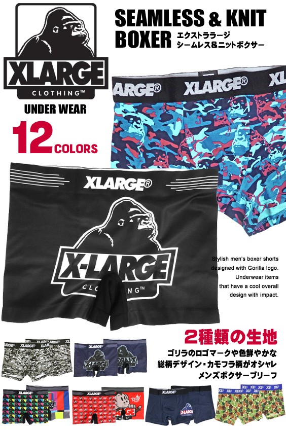 XLARGE ボクサーパンツ エクストララージ ボクサーブリーフ X-LARGE