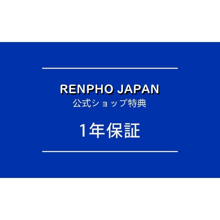RENPHO AI スマート エアロバイク Bluetoothでアプリと連動 